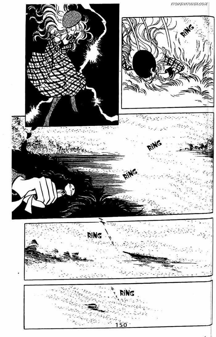 akuma no hanayome (bride of deimos) chapter 2.2 70