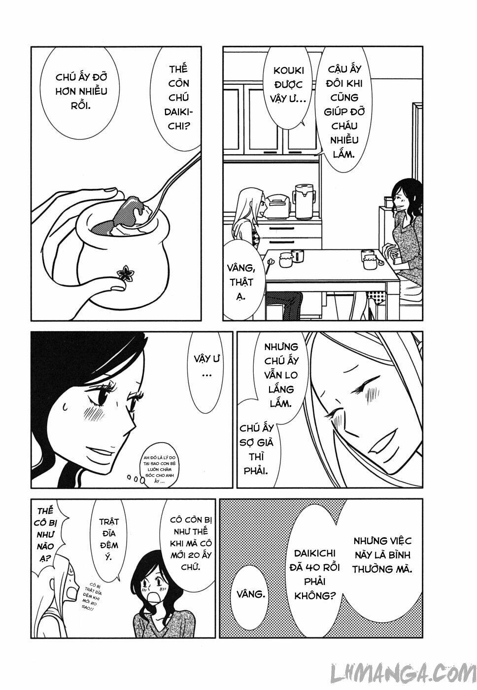 usagi drop chapter 39 11