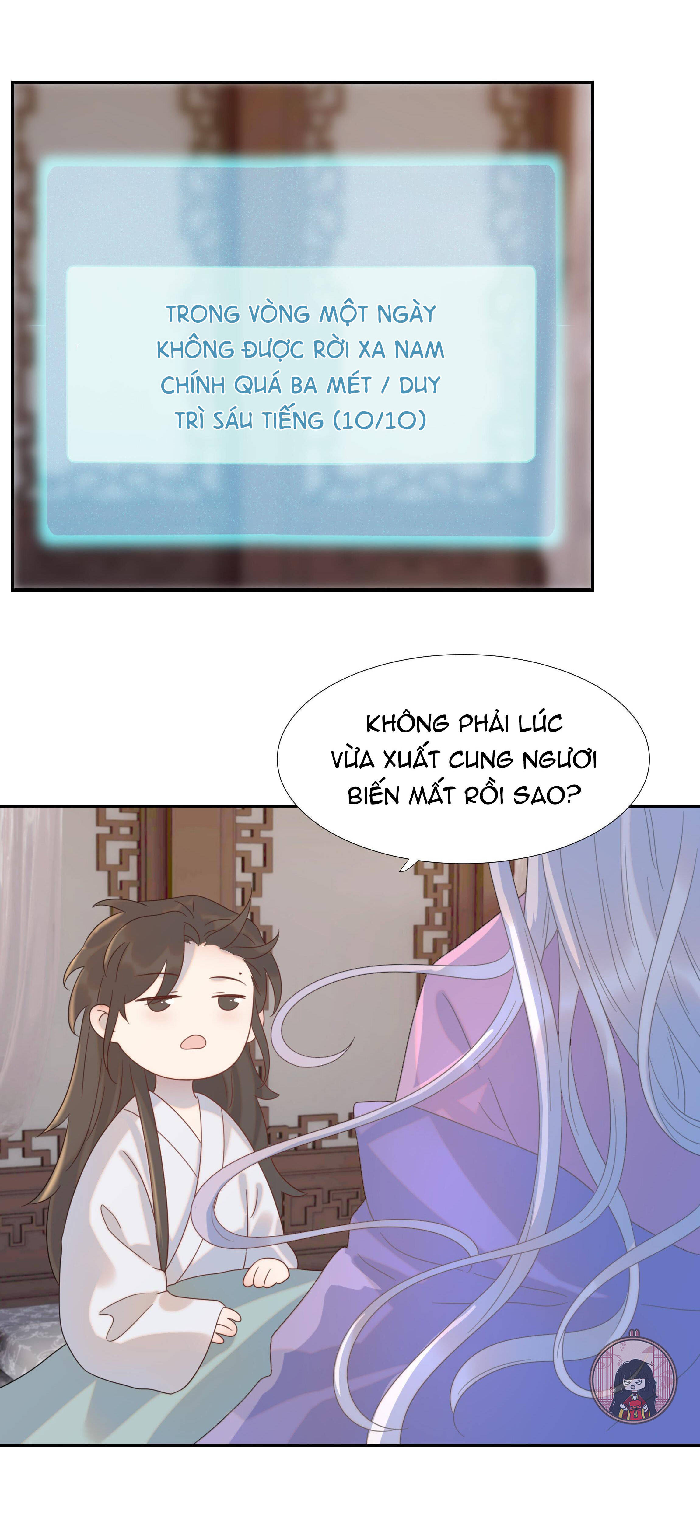 hình như cầm nhầm kịch bản của nữ chính rồi chapter 16 21