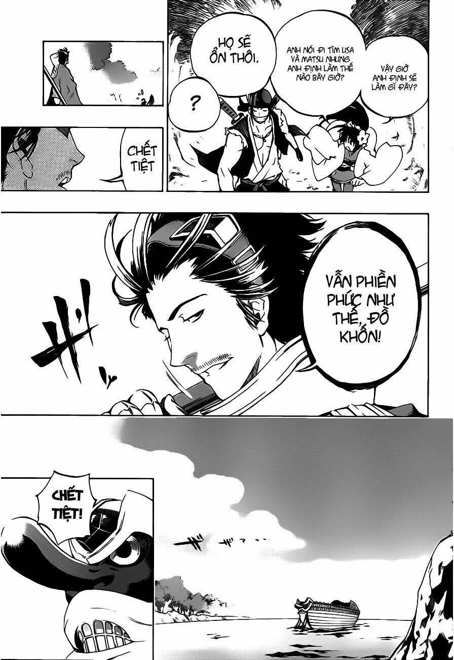 examurai chapter 2 22