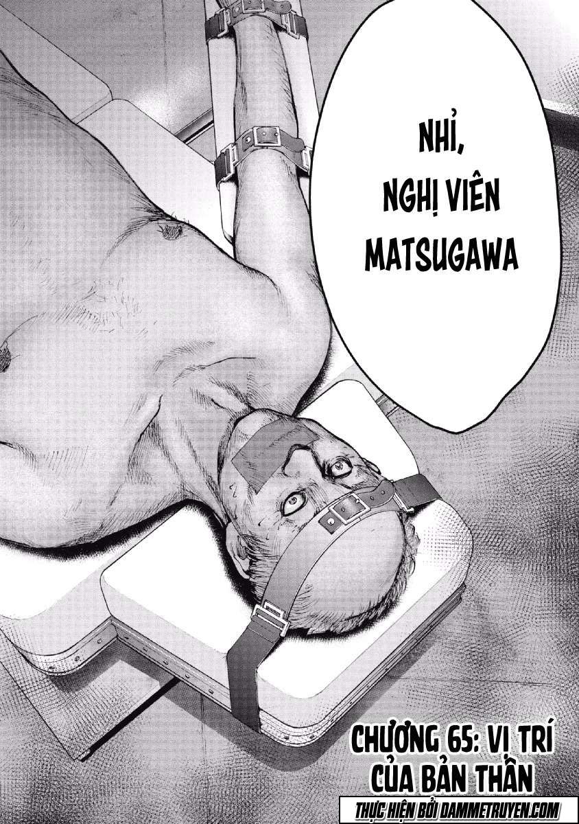 Gift ± chapter 65 3