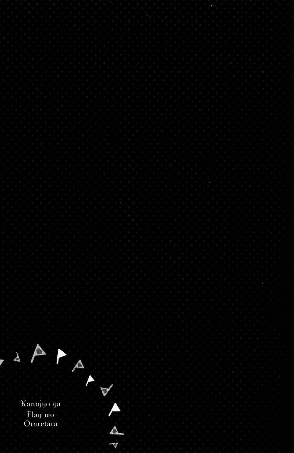 kanojo ga flag o oraretara chapter 19 52