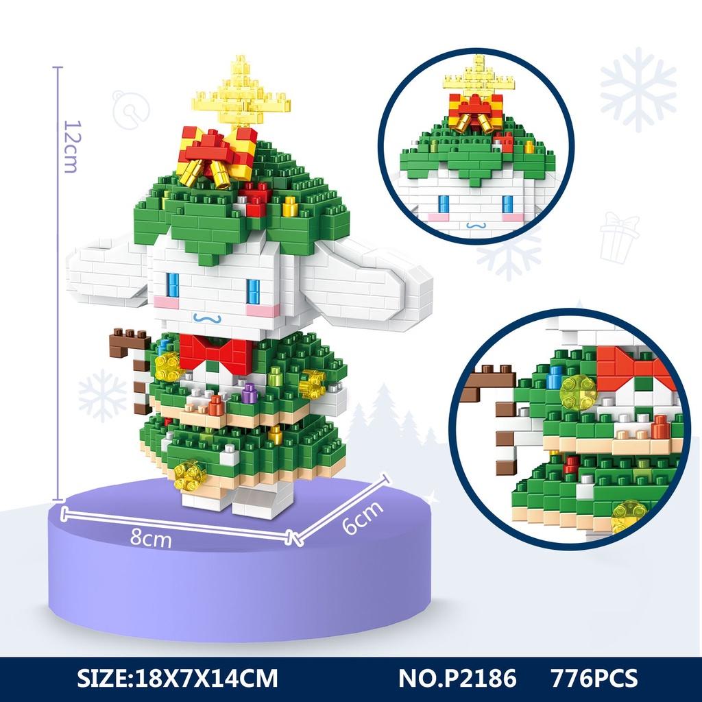 Đồ chơi  micro blocks xếp khối hộp quà Noel VBC-P2186