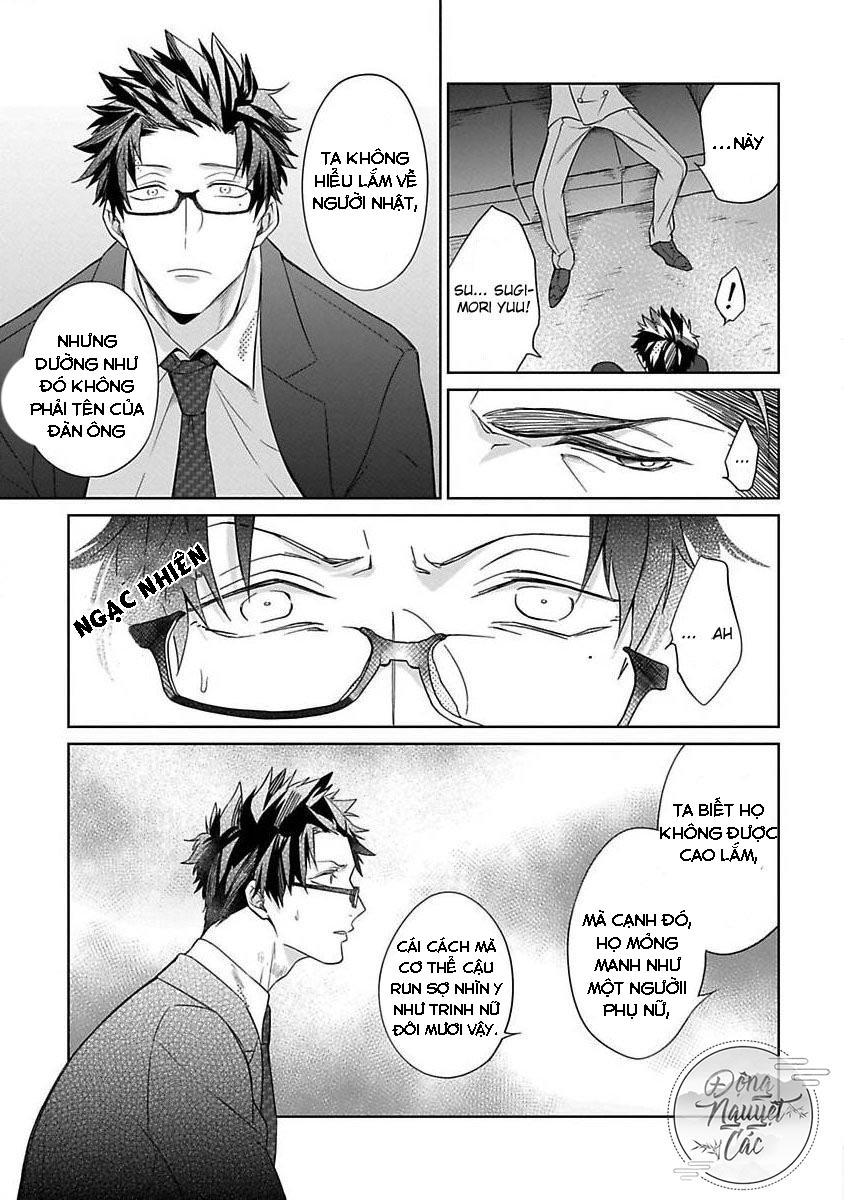 gang no kaikata chapter 1 21