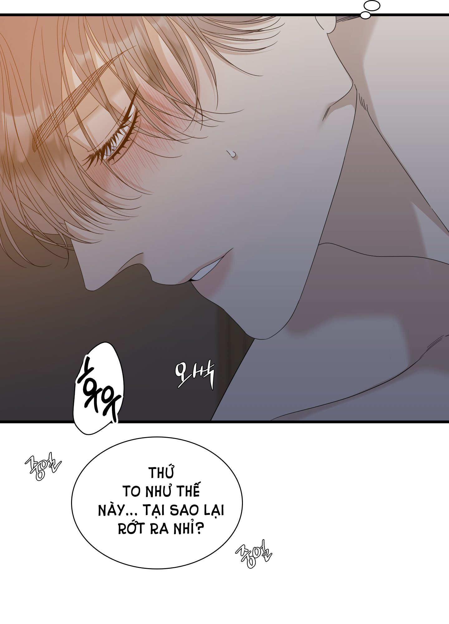 [18+] Kẻ Rác Rưởi chapter 33.2