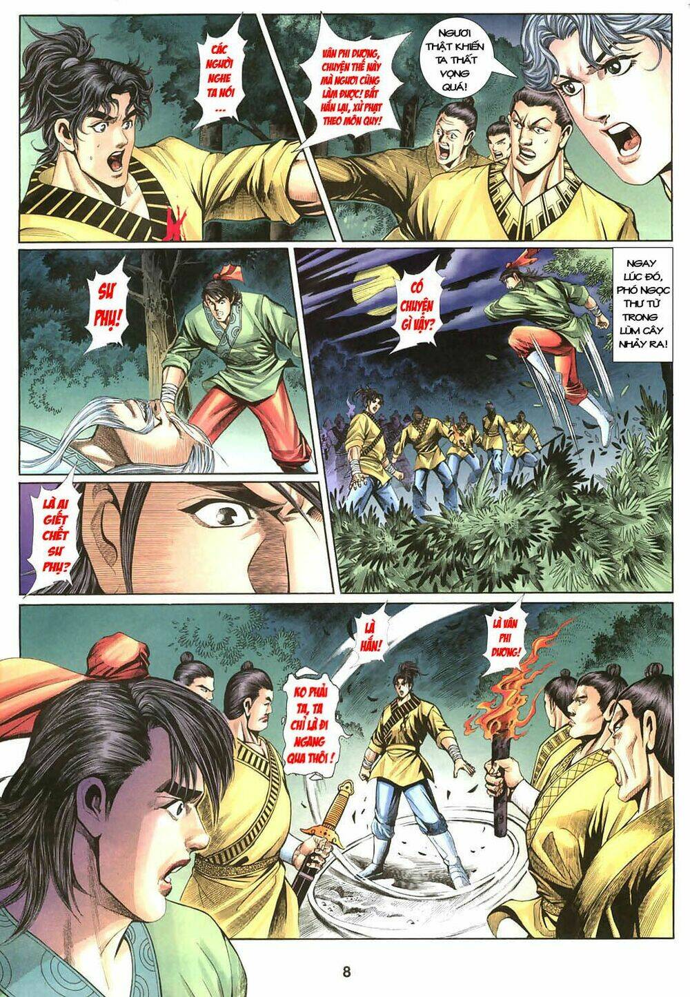 thiên tằm biến chapter 10 9