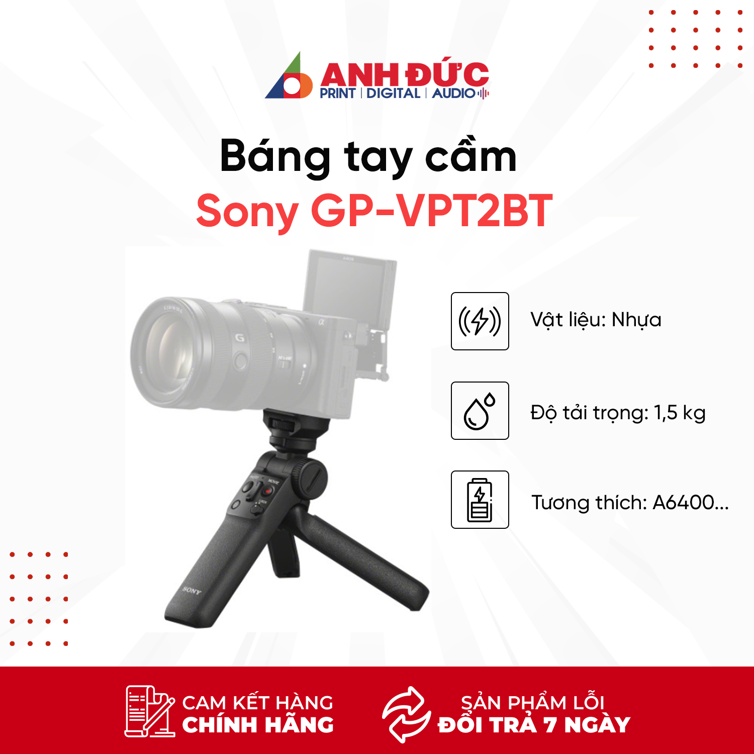 Báng tay cầm Sony GP-VPT2BT - Hàng Chính Hãng