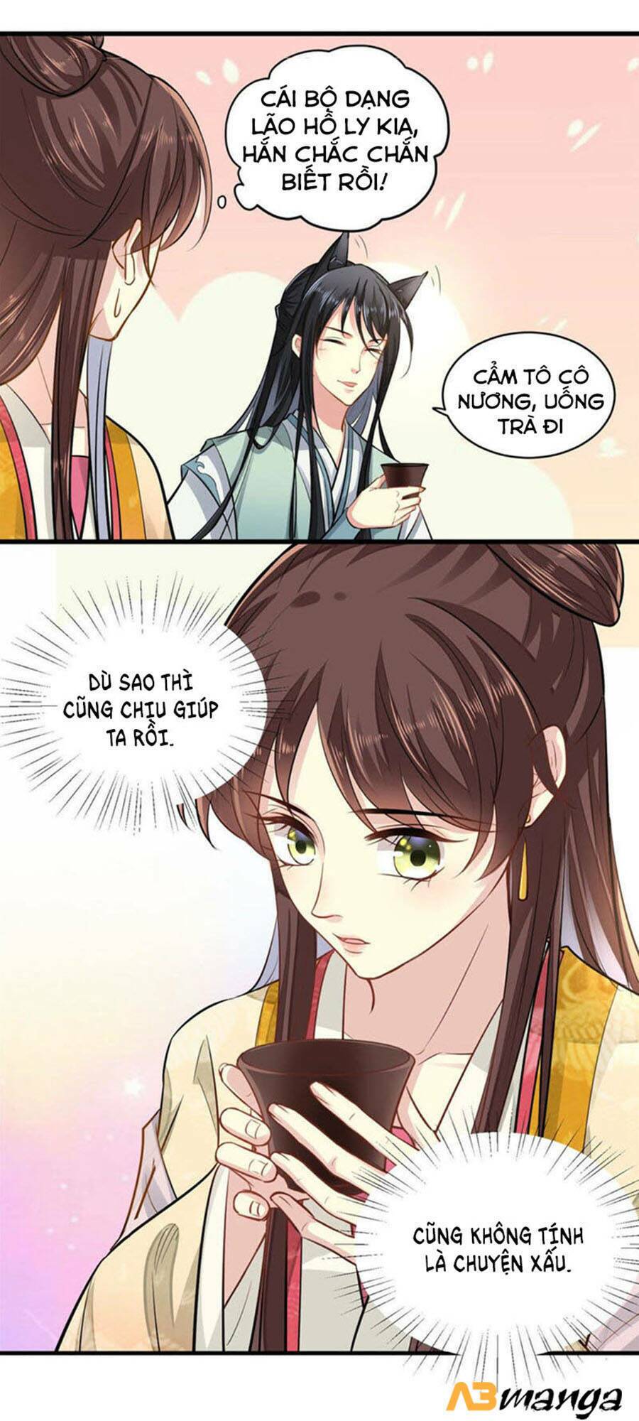 vô lương cuồng hậu hoặc quân tâm chapter 3 14