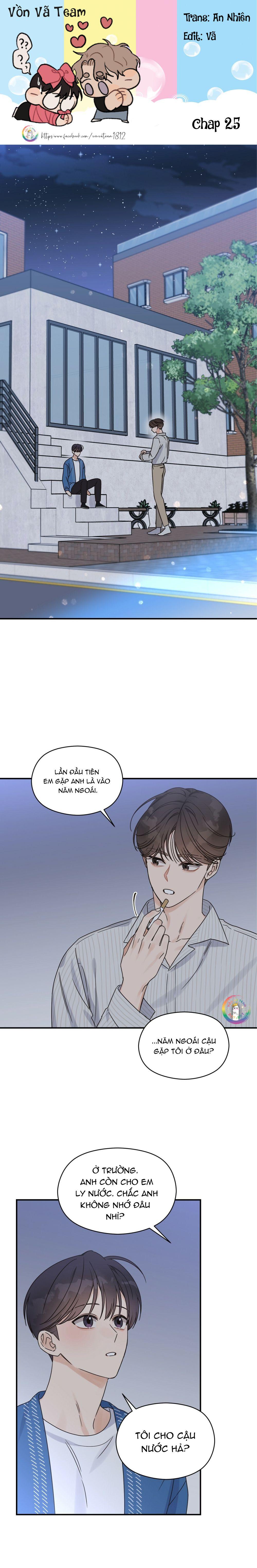 omega complex (end) chapter 25 1