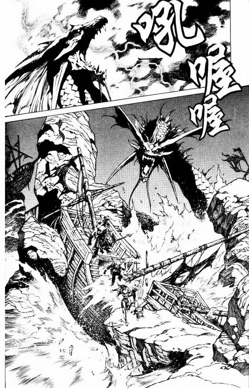 monster collection chapter 23 2