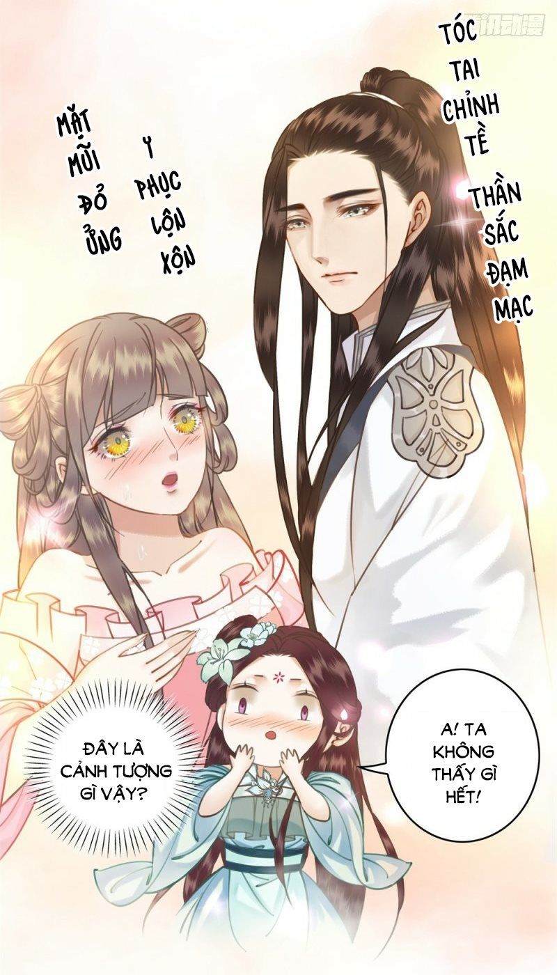 gay rồi! cái đó thành tinh rồi chapter 39 11