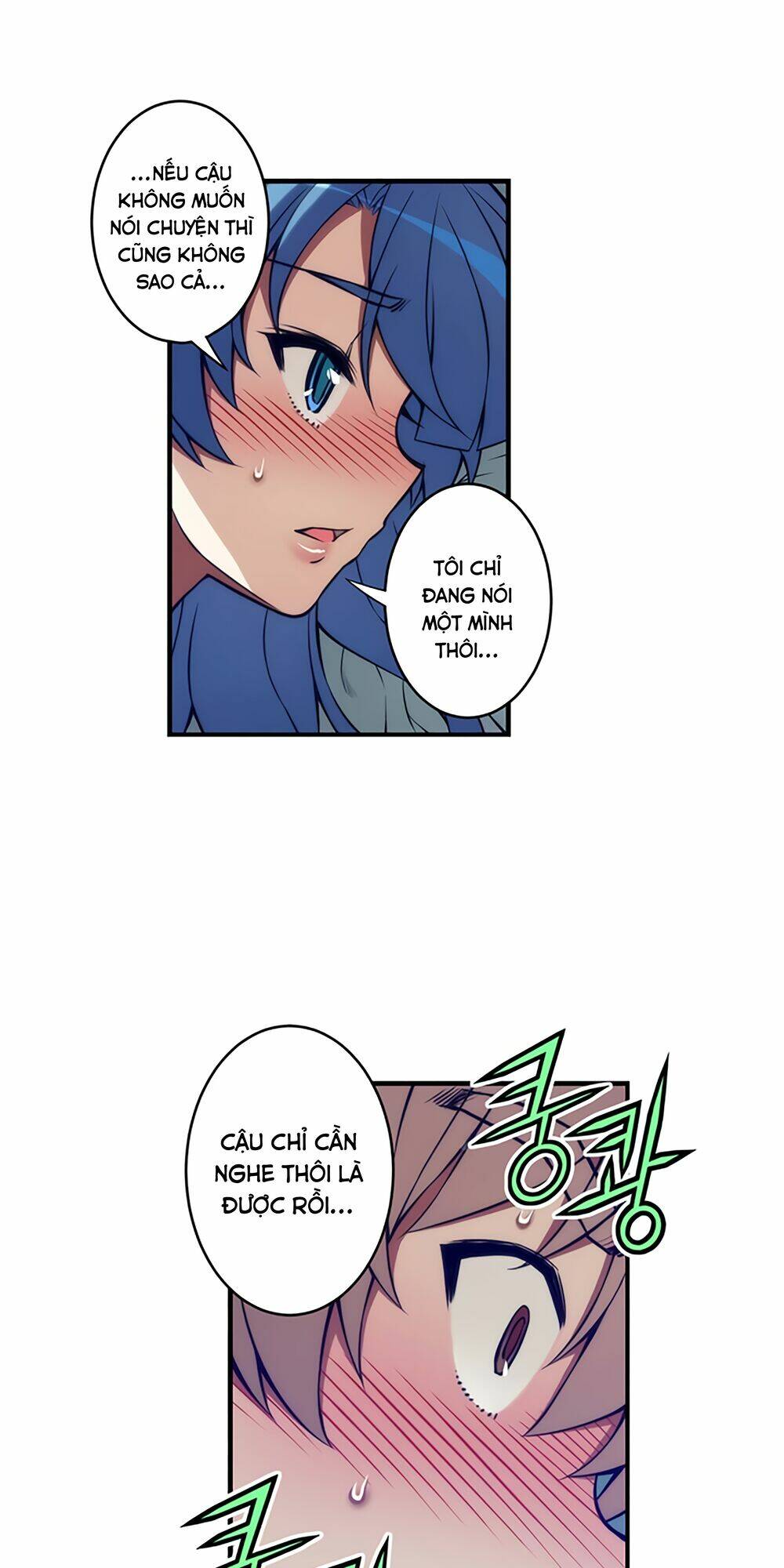 cohabitation with the fiancee chapter 75 18