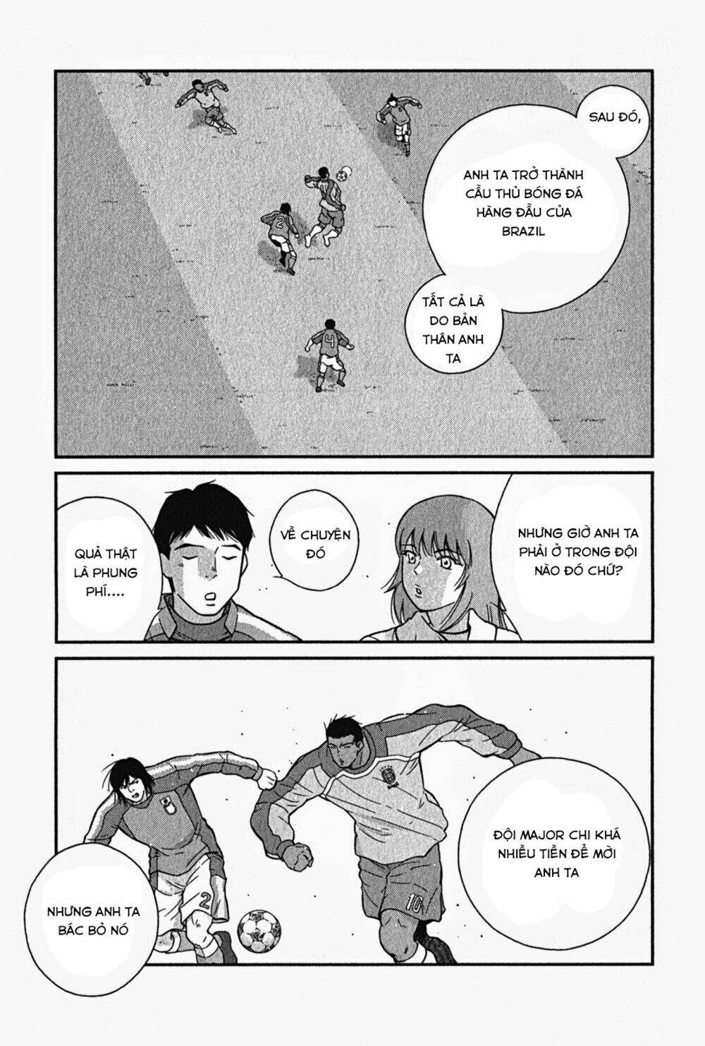 shura no mon iden - fudekage chapter 1.1 17