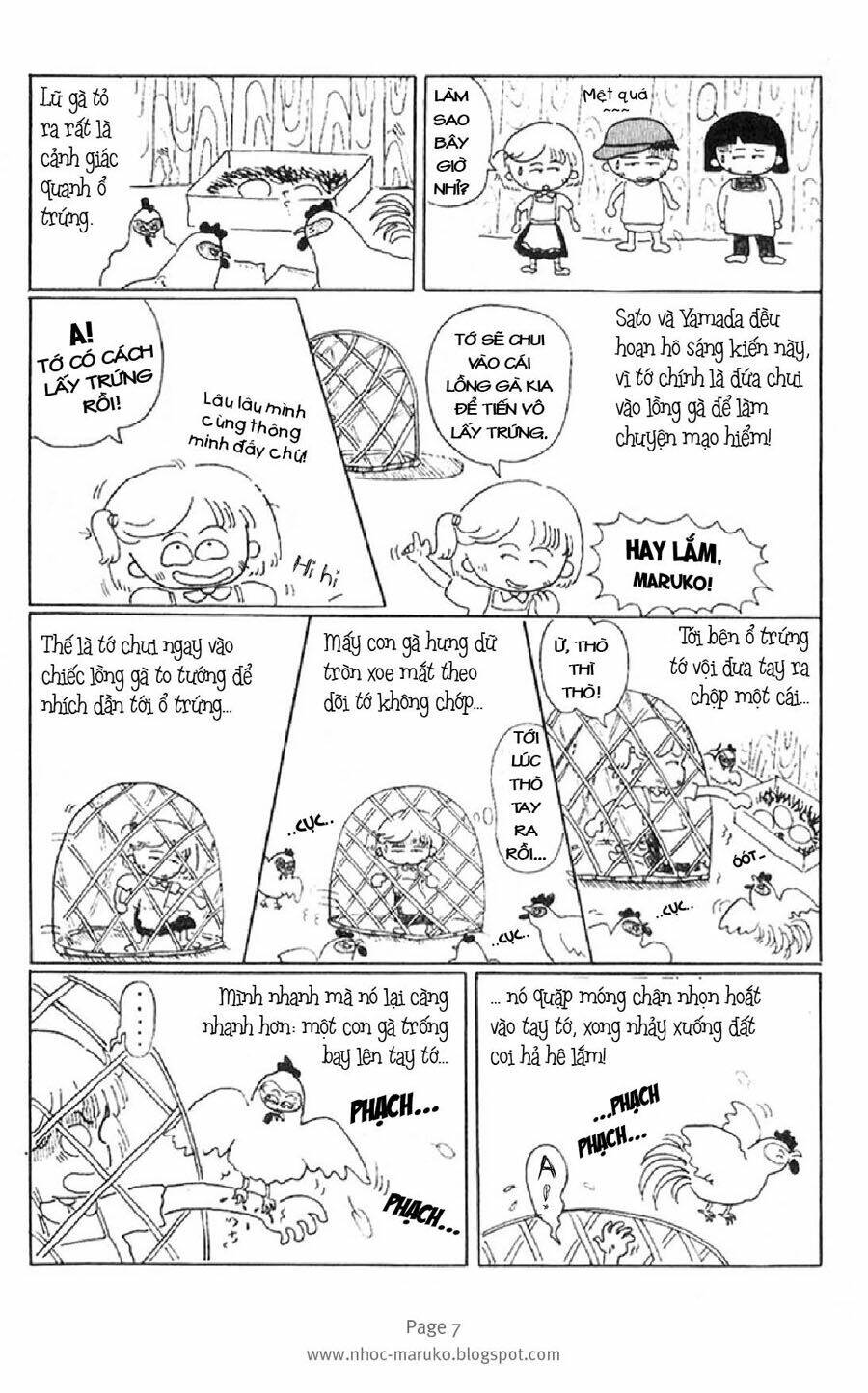 chibi maruko-chan chapter 13 6