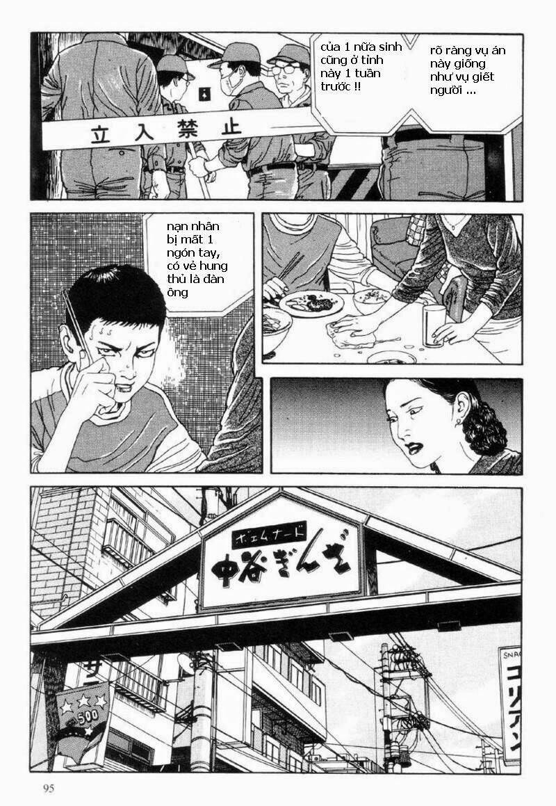 warau kyuuketsuki chapter 2 37