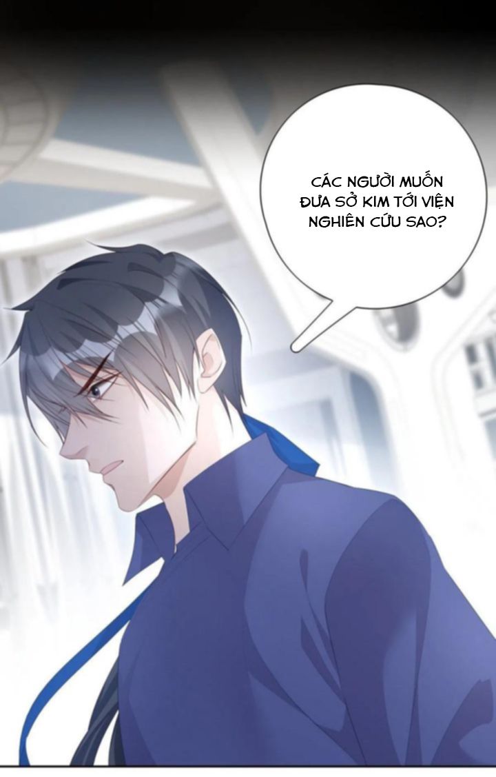 Bọn Họ Vừa Dịu Dàng Lại Cuồng Bạo chapter 37