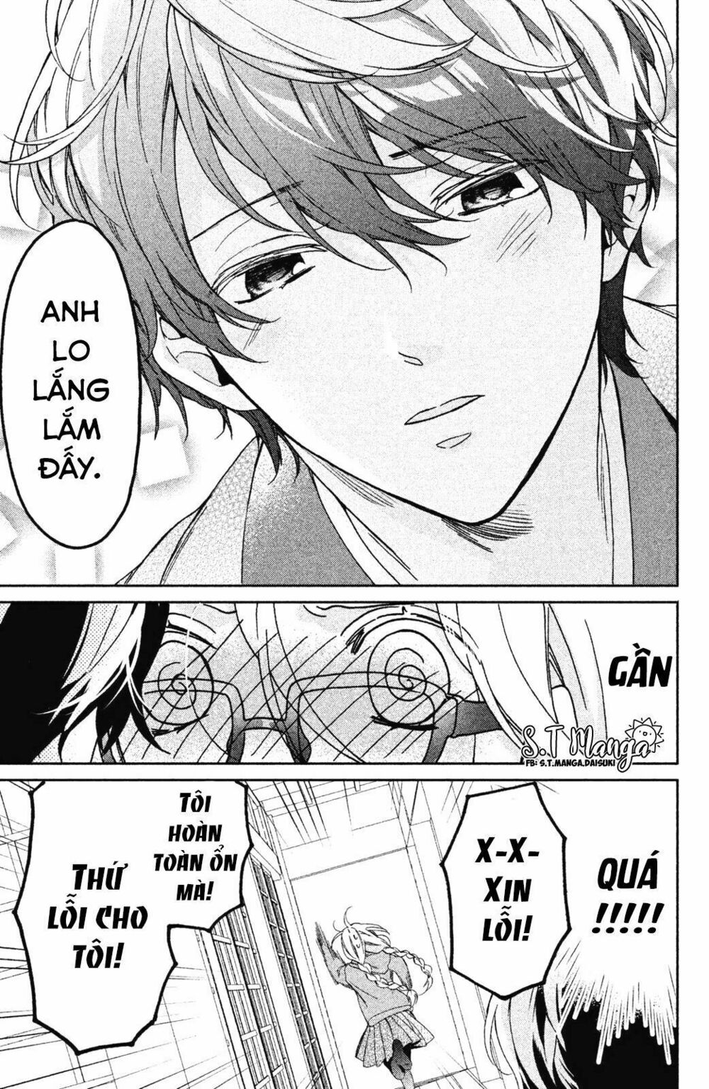 gokutsuma days: gokudou sankyoudai ni semaretemasu chapter 1 30