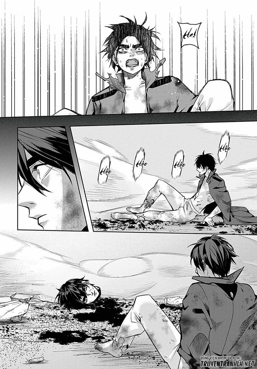 the kingdom of ruin chapter 8 4