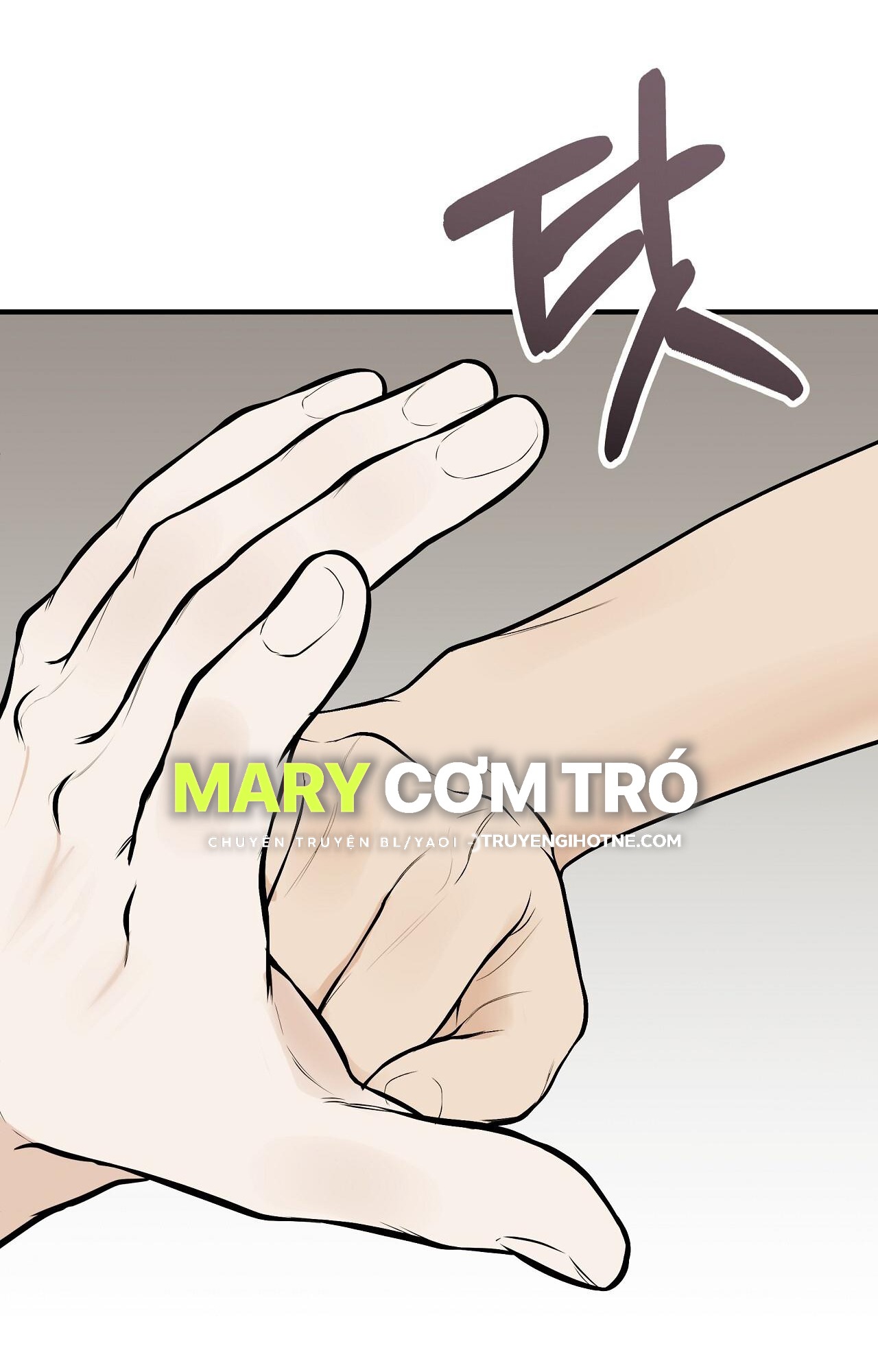 đứa bé là con tôi chapter 55.1 22