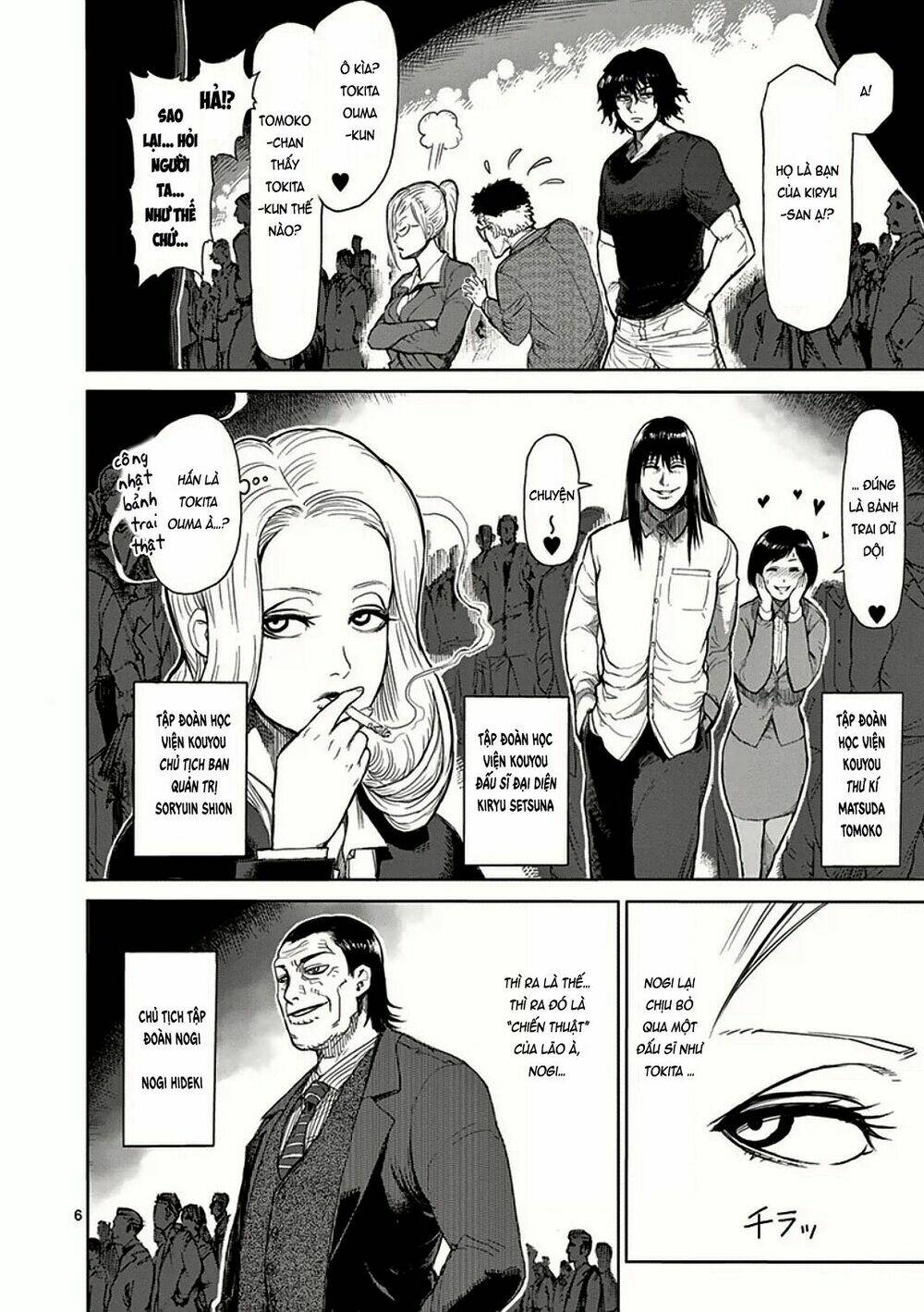 tokita ouma - đấu sĩ atula chapter 25 6