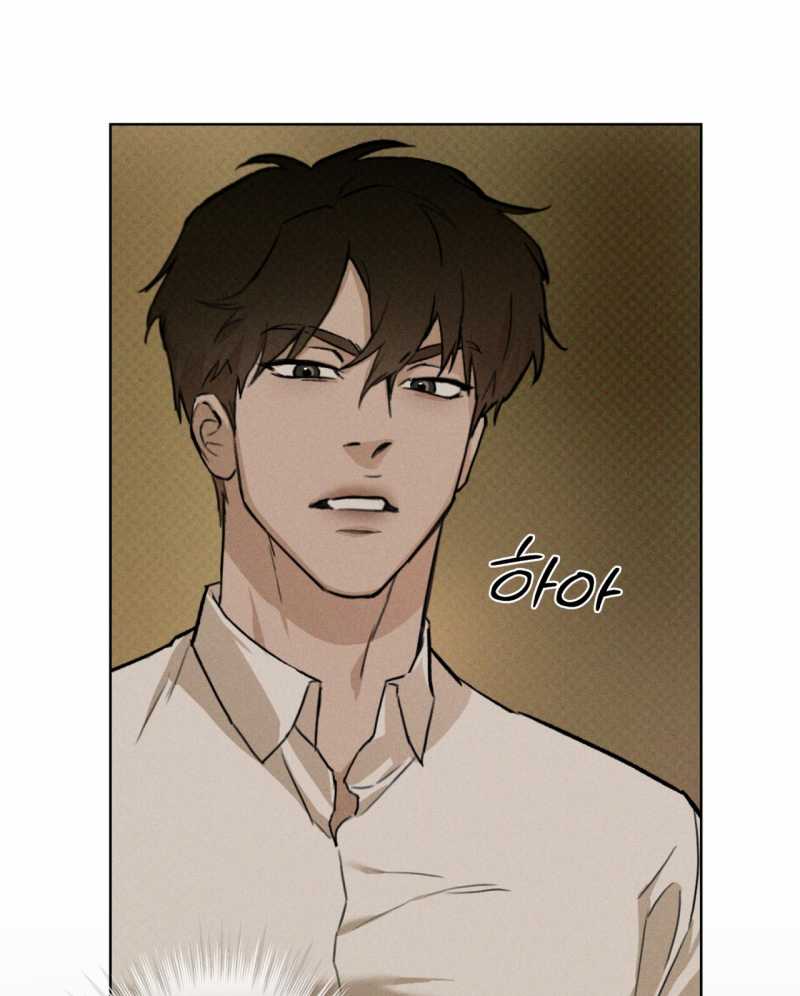 codename anastasia chapter 38.1 13