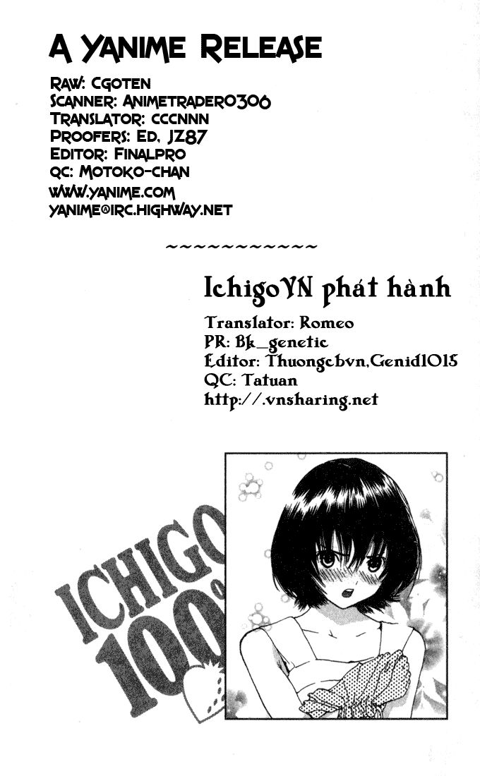 quần lót dâu tây - east side story chapter 72 22