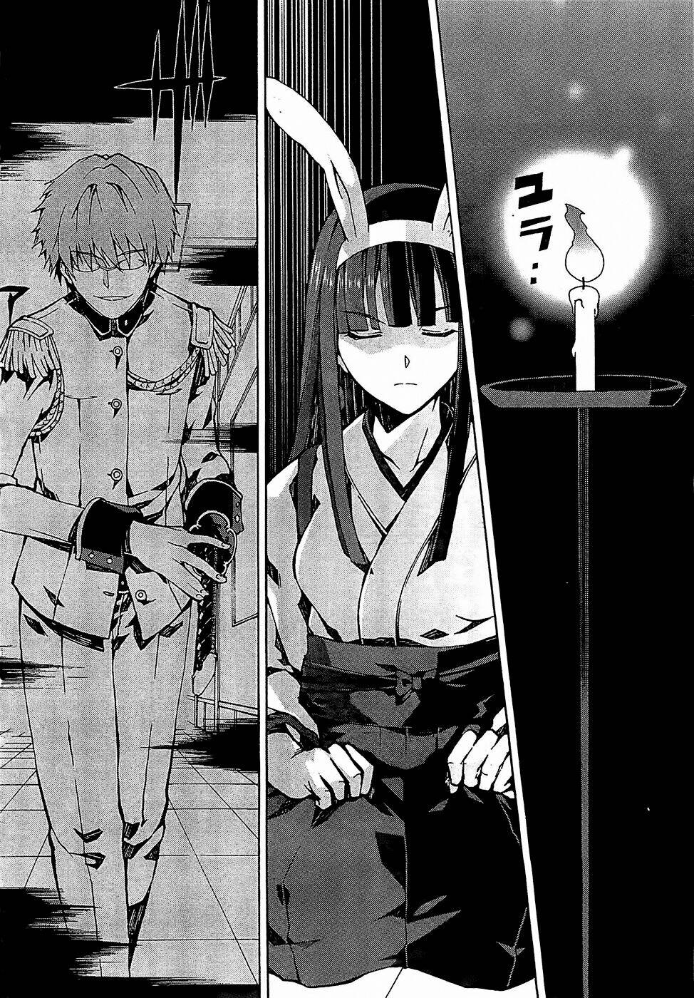 otogi taisen fantasma chapter 4 4