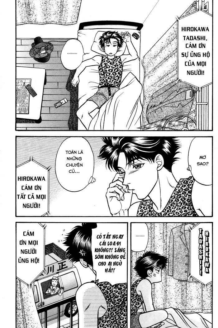 mezase hero! chapter 3 11