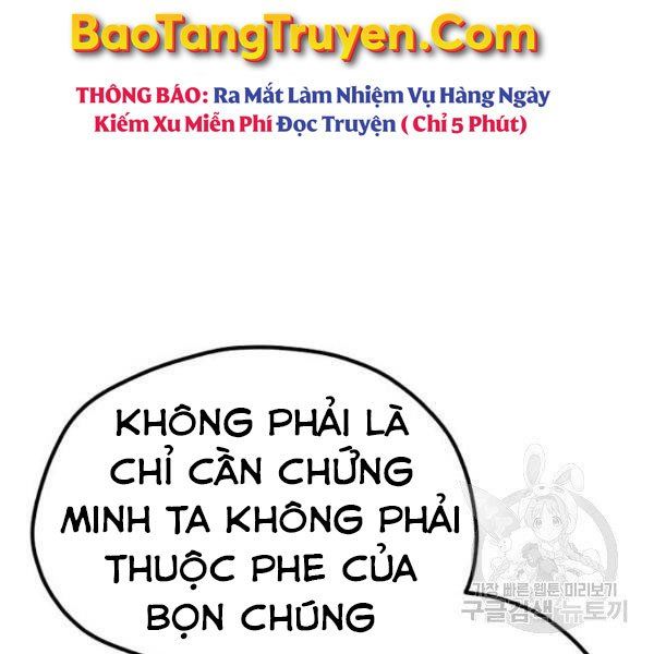 thiên ma phi thăng truyện chapter 34.5 159
