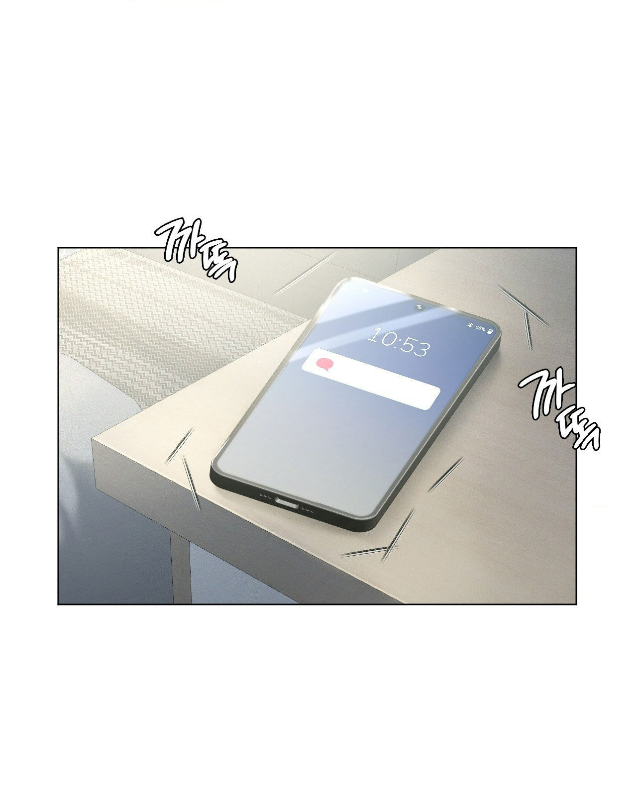 [18+] thăng cấp đến khi hài lòng chapter 25.1 1