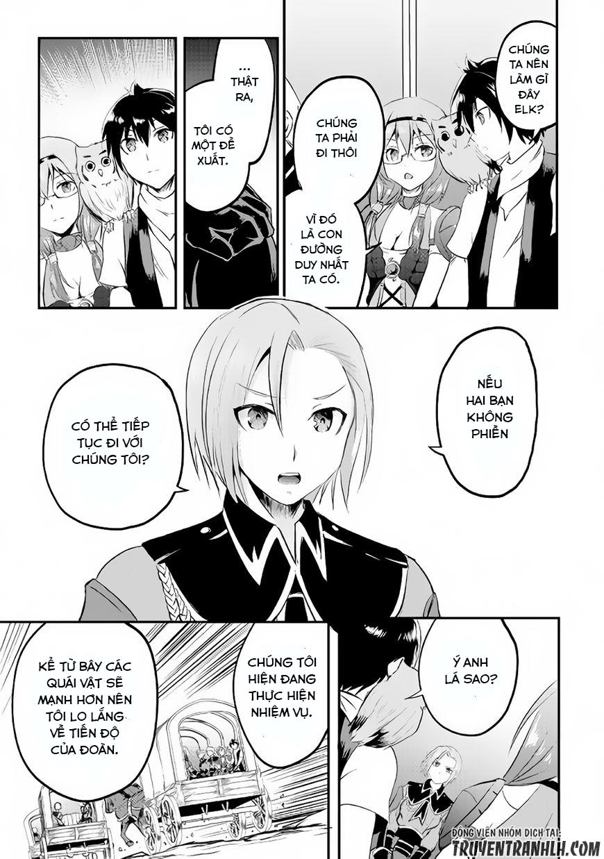 maken no daydreamer chapter 17 30