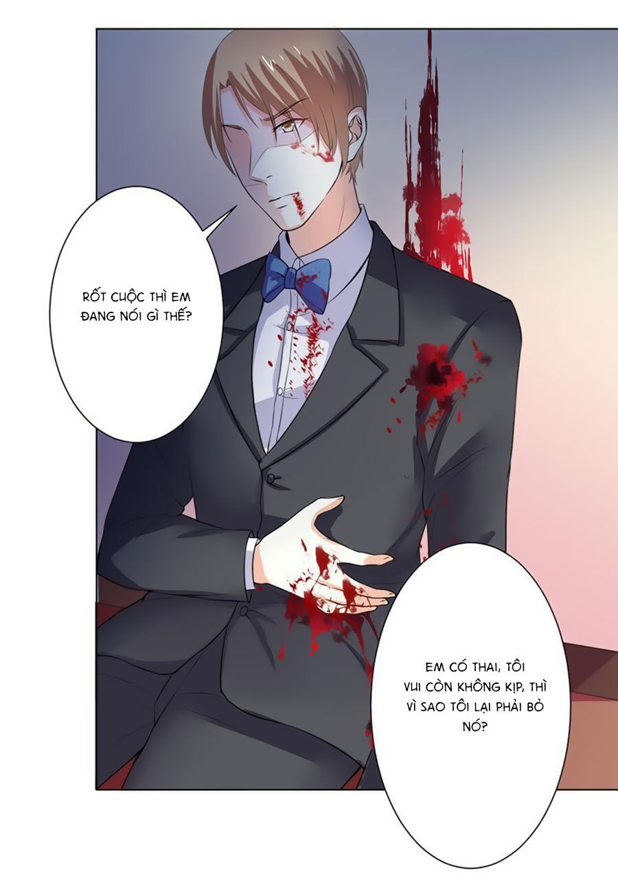 watashi wo hitorijime ni shite chapter 65 8