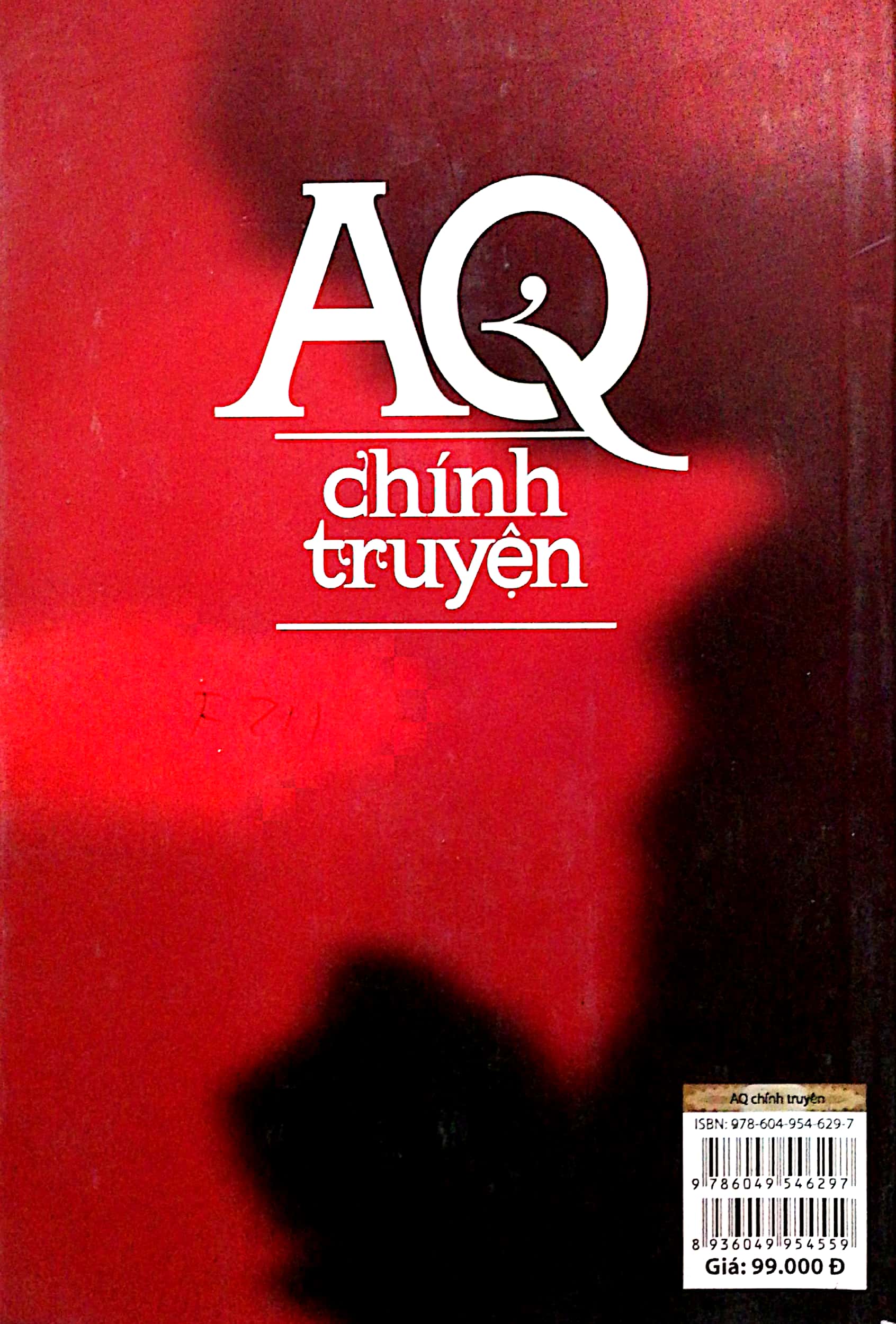 AQ Chính Truyện - Lỗ Tấn