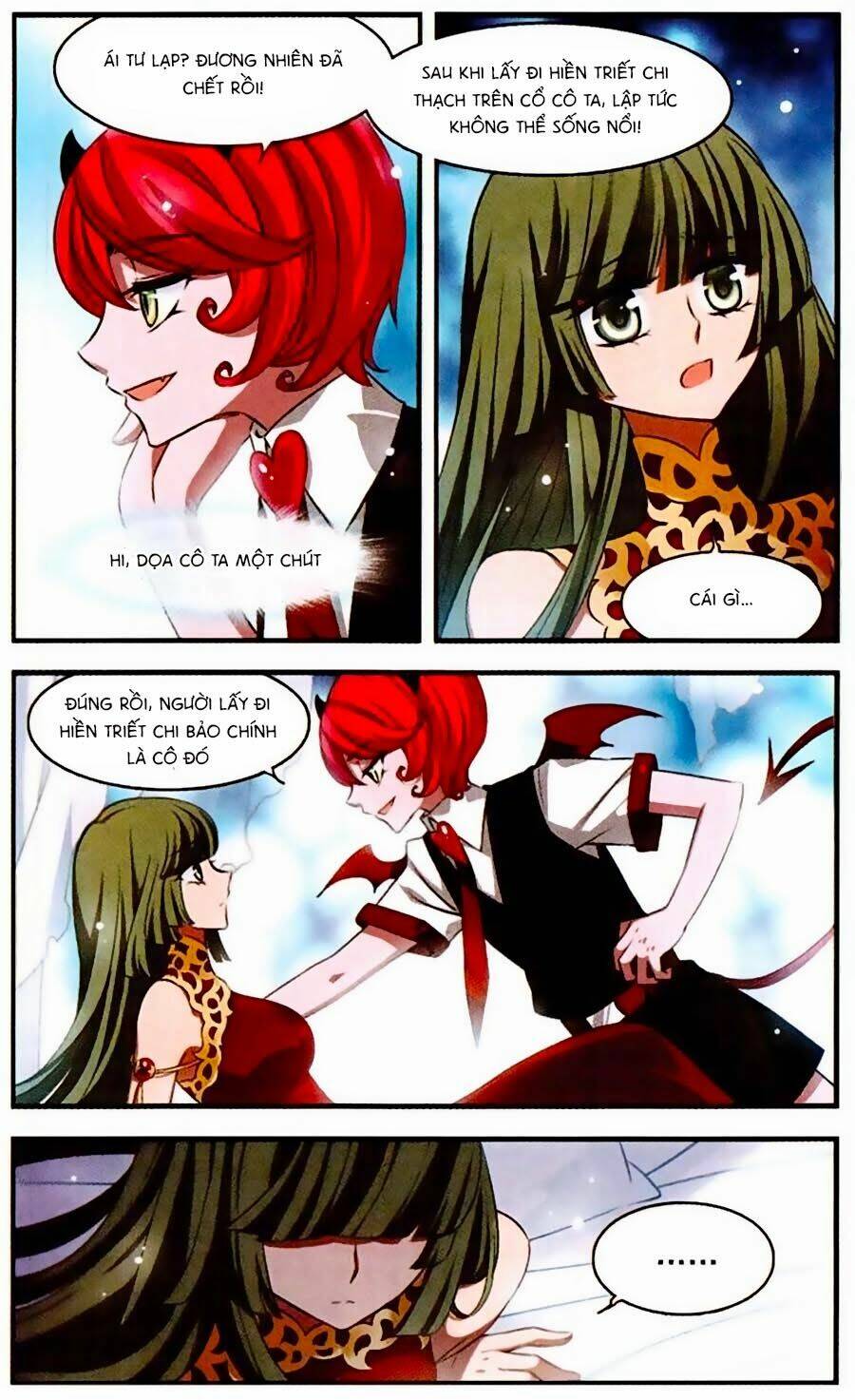 cố lên nào, đại ma vương! chapter 135 10