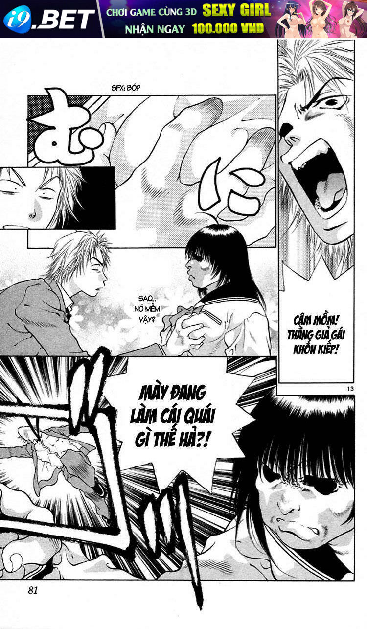 girls saurus chapter 8 14