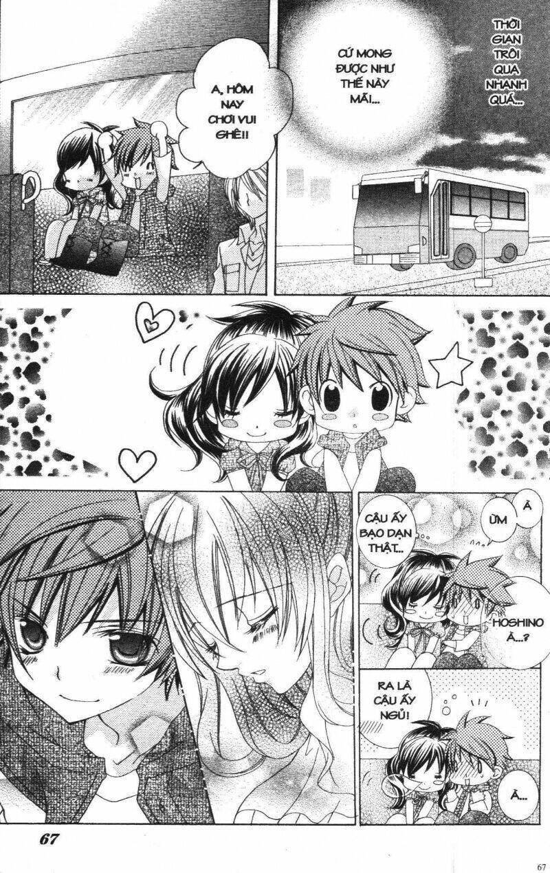 i love you suzuki chapter 3 64