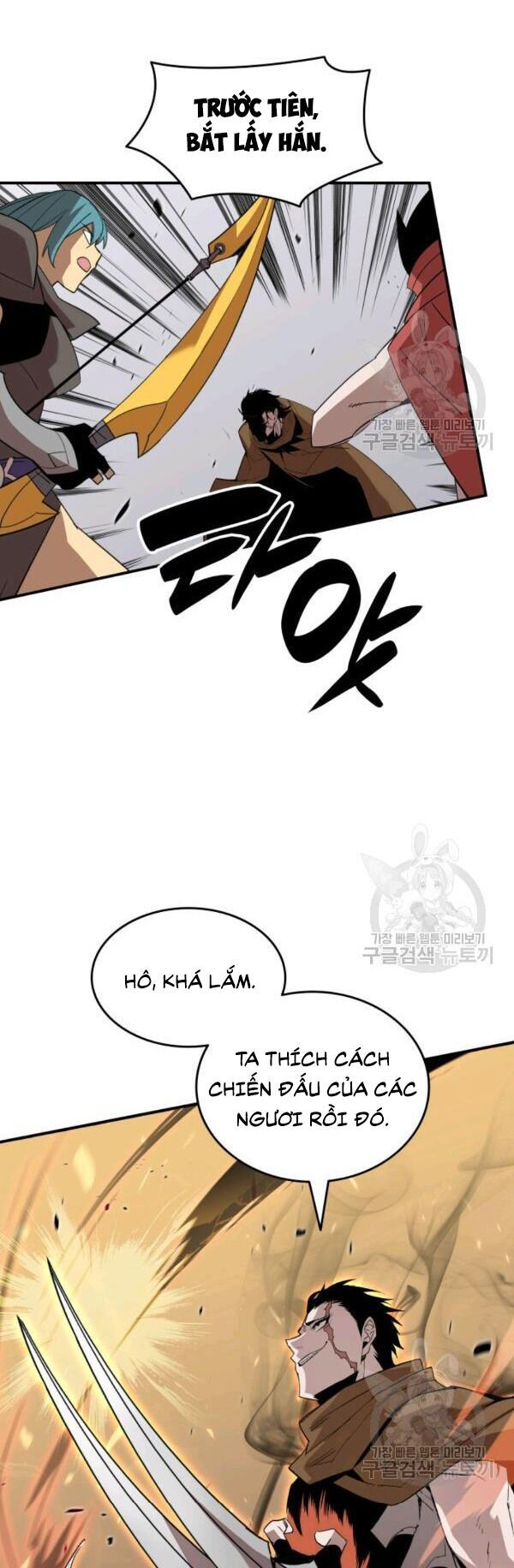 tôi là lính mới chapter 83 32