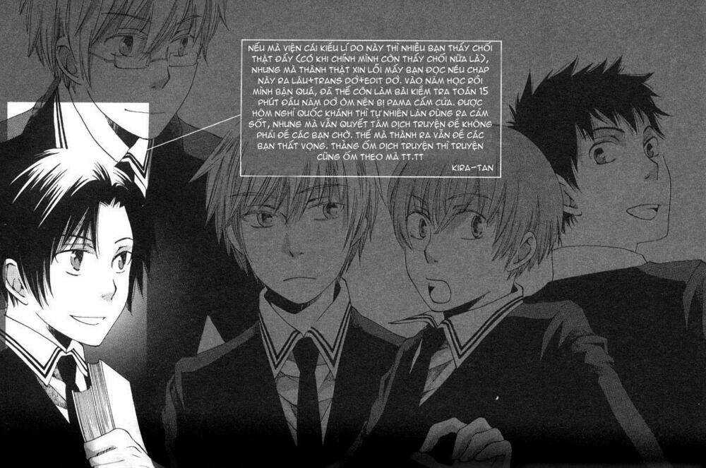 shinkuu yuusetsu chapter 3 63