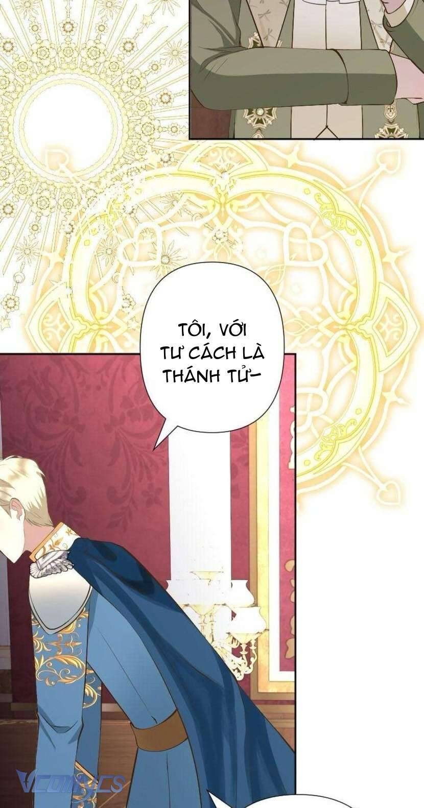 sau này họ sẽ sinh ra tôi chapter 17 71