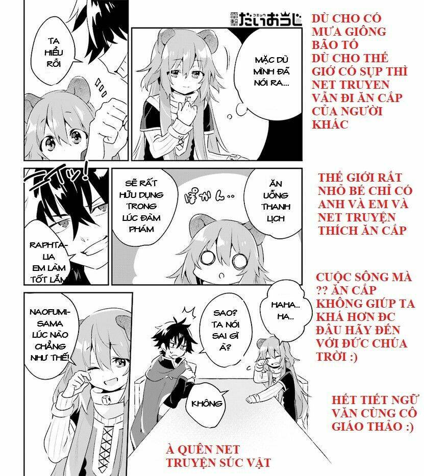 tate no yuusha no toaru tsuitachi chapter 2 15