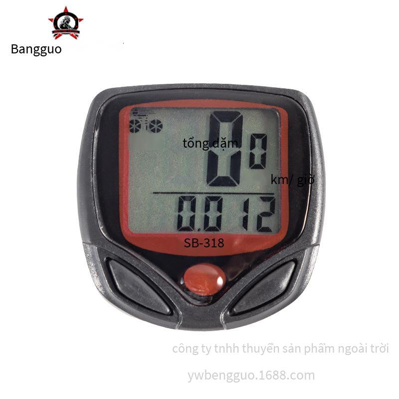 Giao hàng nhanh đồng hồ đo mã xe đạp leo núi / chỉ báo tốc độ xung xe đạp / đồng hồ tốc độ đồng hồ tốc độ 15 chức năng 548B cùng phụ kiện và thiết bị