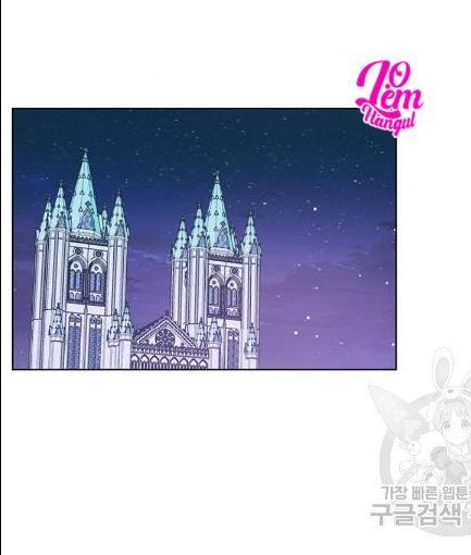 tôi là vị hôn thê phản diện chapter 34 68