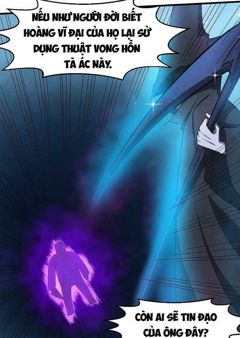 vườn trường cuồng sư hệ thống chapter 221 19