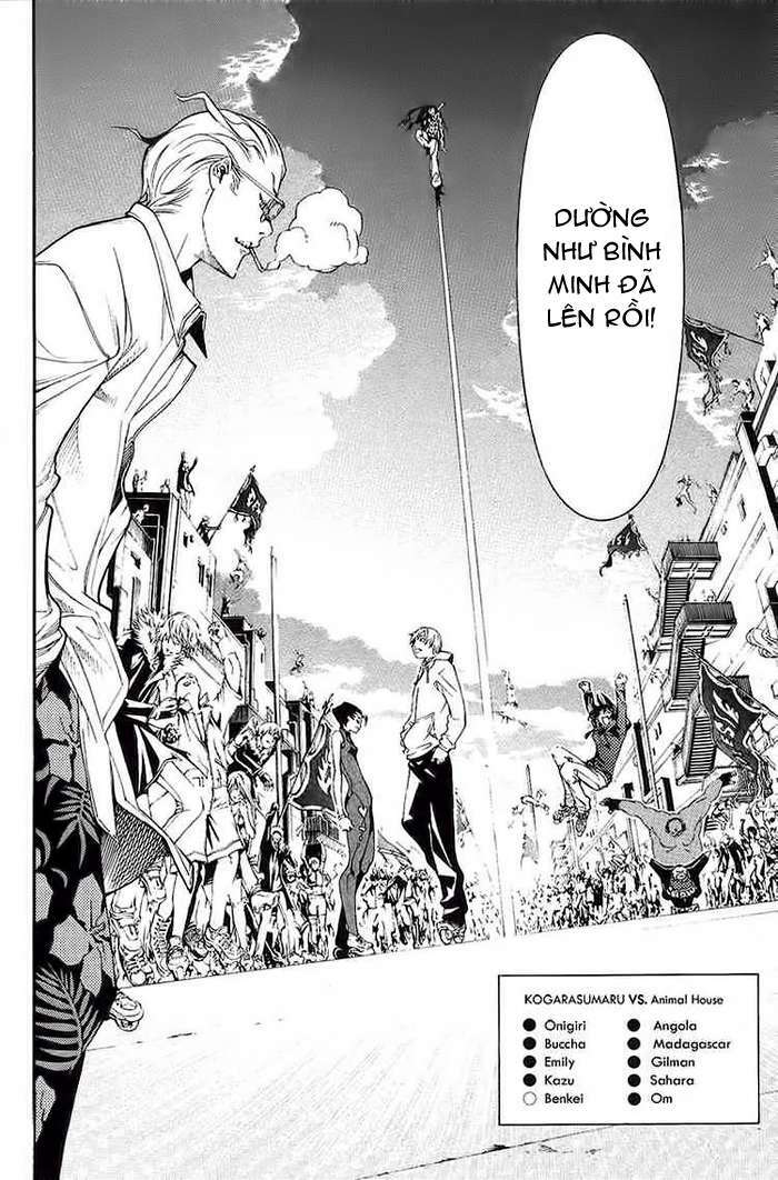 air gear chapter 126 20