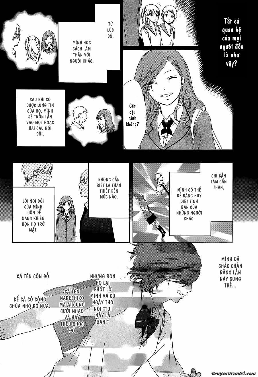 kono oto tomare! chapter 12 26