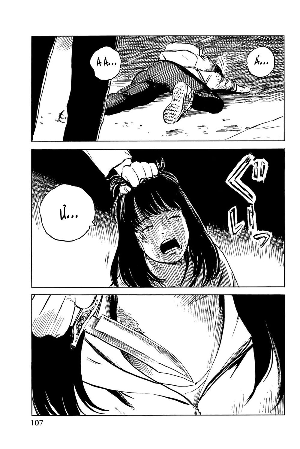 happiness chapter 33 28