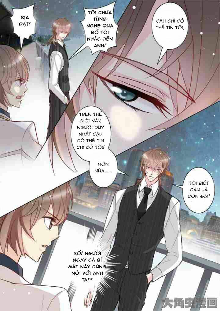 the stars are not luminous body chapter 23 5