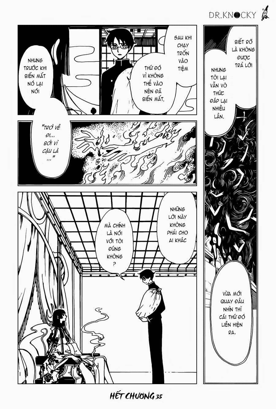 xxxholic rei chapter 35 12