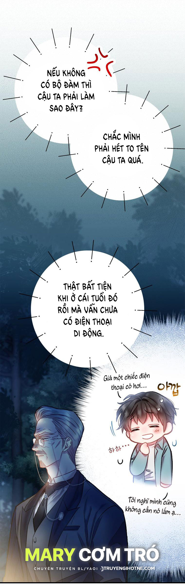 Sugar Rain chapter 6.2 - Trang 3