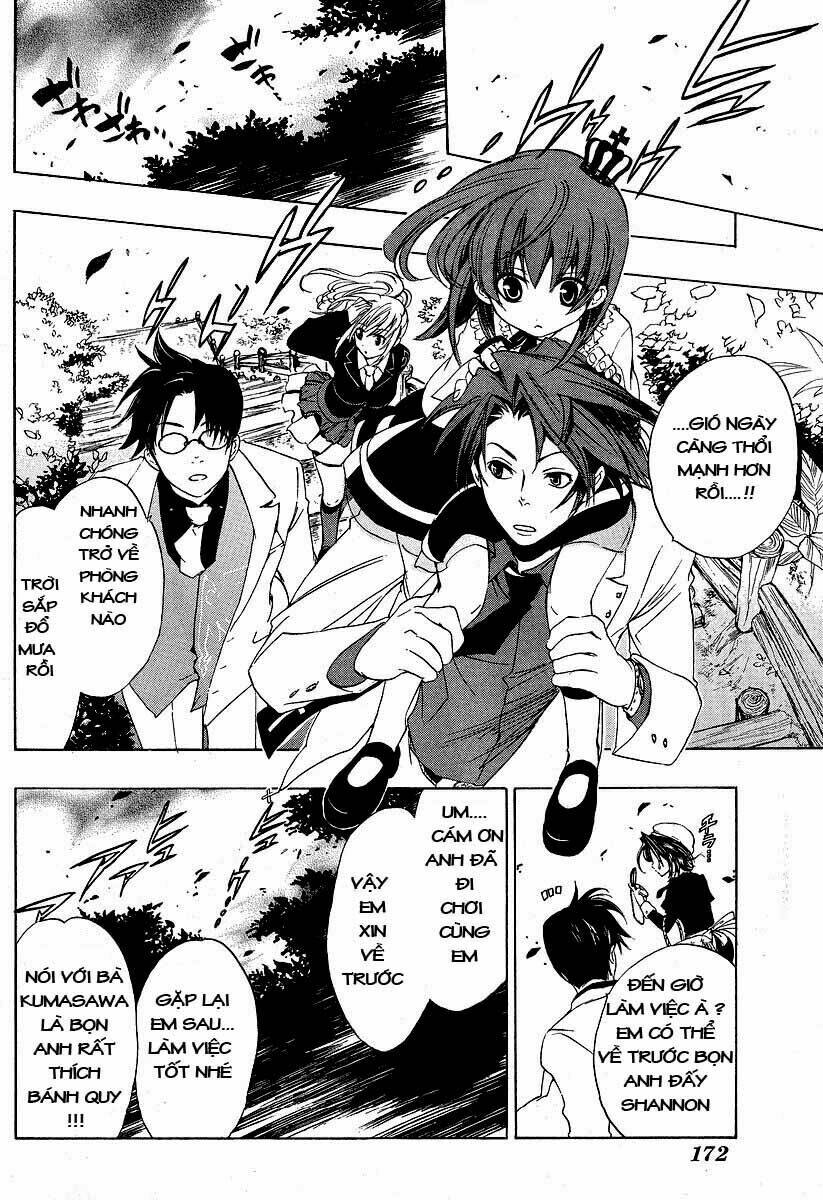 umineko no naku koro ni episode 1: legend of the golden witch chapter 4 22